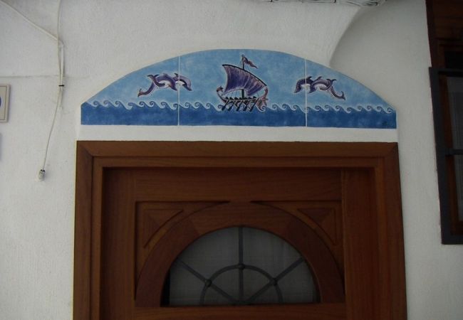 Studio in Sperlonga - Casa Ninfa Sperlongaresort