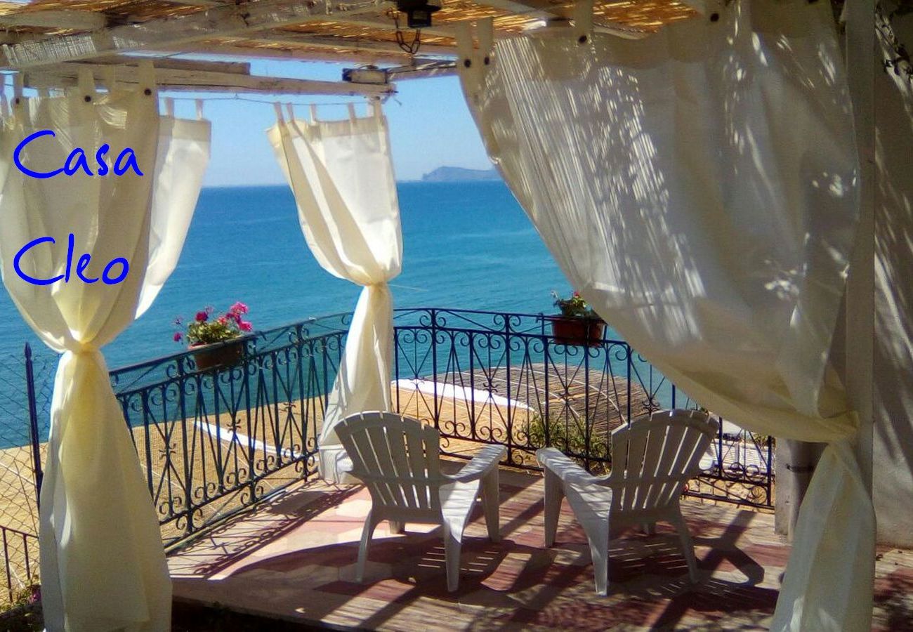 Apartment in Sperlonga - Sperlongaresort Casa Cleo
